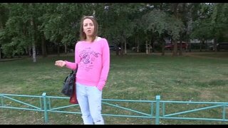 Néal a chur ar ghnéas ar feadh te wench